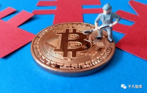 比特币怎么挖挖一枚需要多久呢,比特币怎么挖 挖一枚需要多久呢