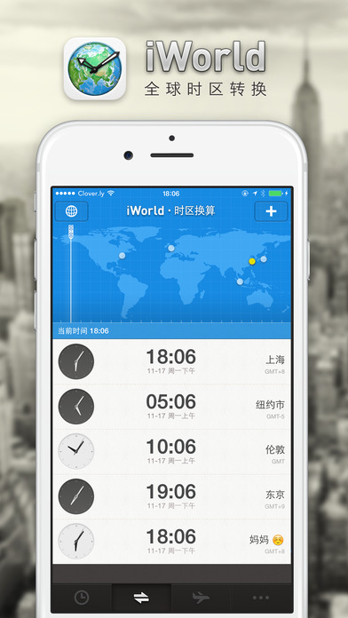 包含worldapp钱包下载的词条