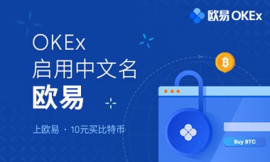 USDT交易所有哪些,usdt各个交易所行情