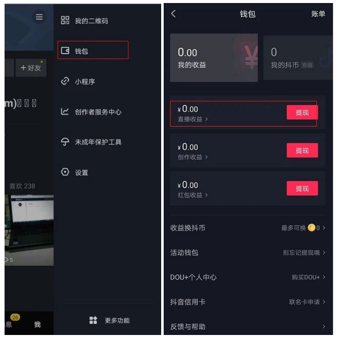U币是什么平台,u币是什么平台直播