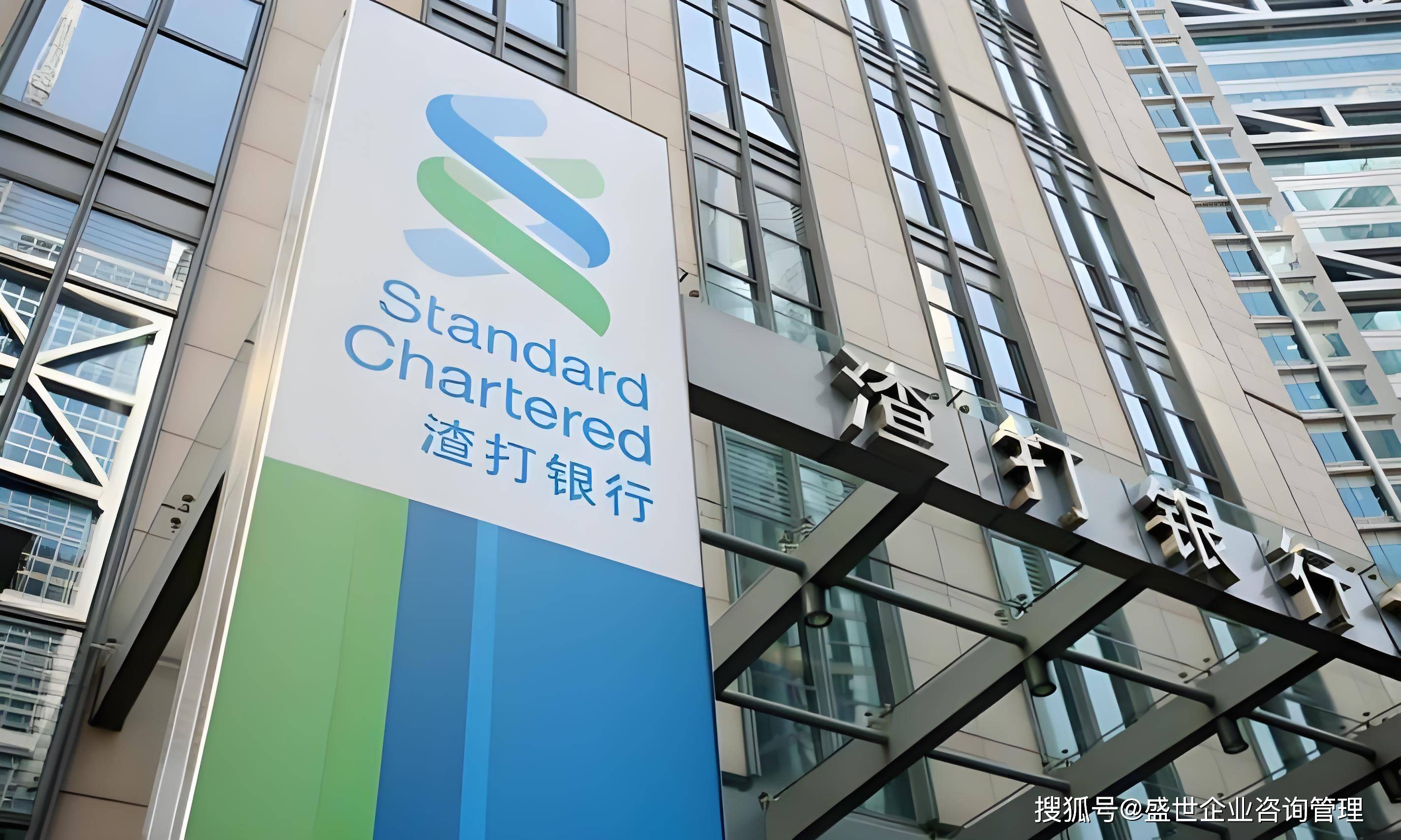 u账户怎么开通汇率的简单介绍