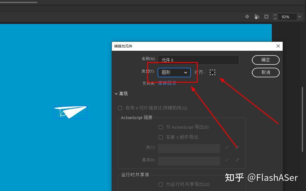 纸飞机telegeram怎么注册,纸飞机telegeram注册收不到验证码