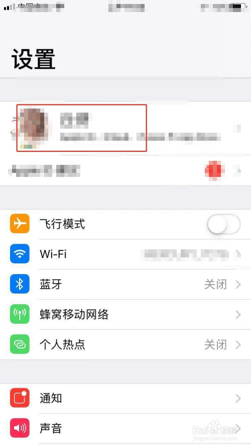 苹果手机app安装下载不了为什么,苹果手机app安装下载不了为什么呢