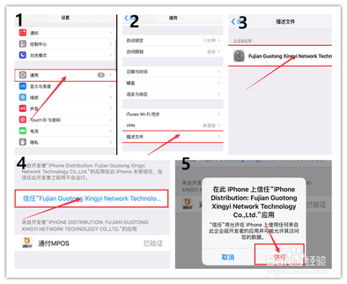 苹果手机app安装下载不了为什么,苹果手机app安装下载不了为什么呢