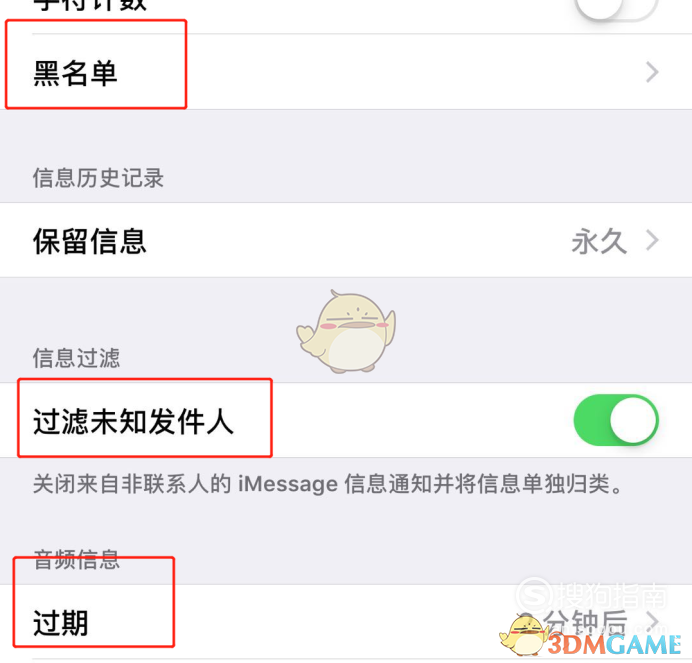 电报收不到86短信验证登陆,电报输入电话后收不到code