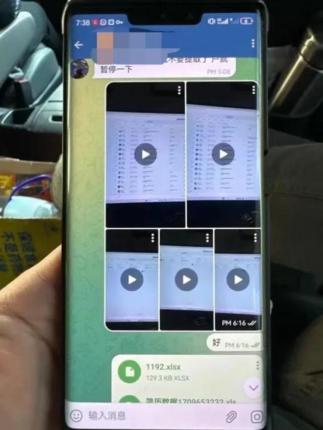 泰达币开户需要多少钱,泰达币开户需要多少钱一个