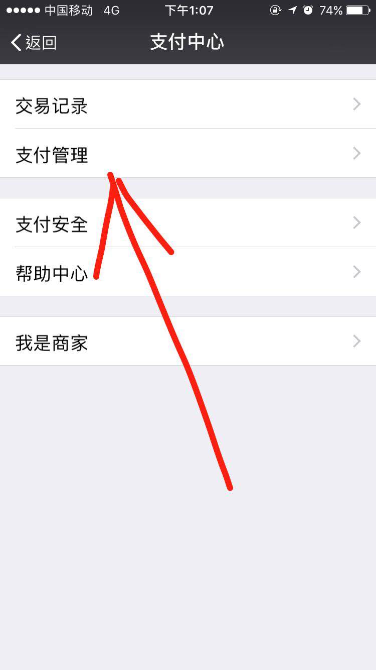 苹果手机钱包打不开,苹果手机钱包打不开是硬件问题吗