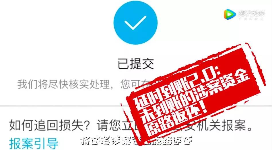 支付宝互相转账要手续费吗,支付宝互相转账要手续费吗多少
