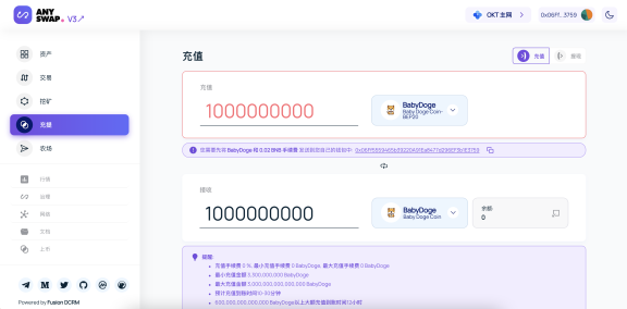 小狐狸钱包官网app,小狐狸钱包2024年最新版本