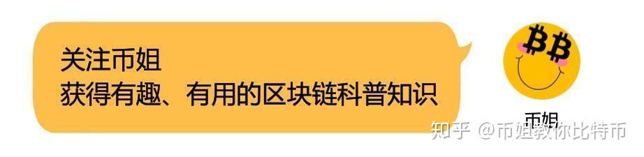 虚拟币空投平台,虚拟币的空投是什么