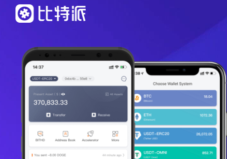 比特派官网下载地址是多少,bitpie比特派官网下载