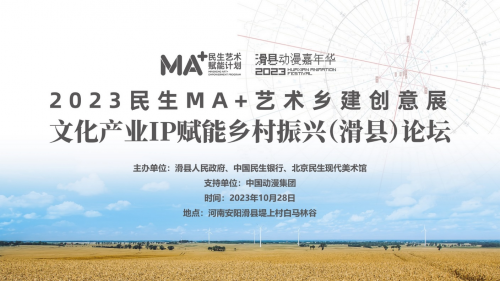 telegreat代理连接ip免费2023苹果的简单介绍