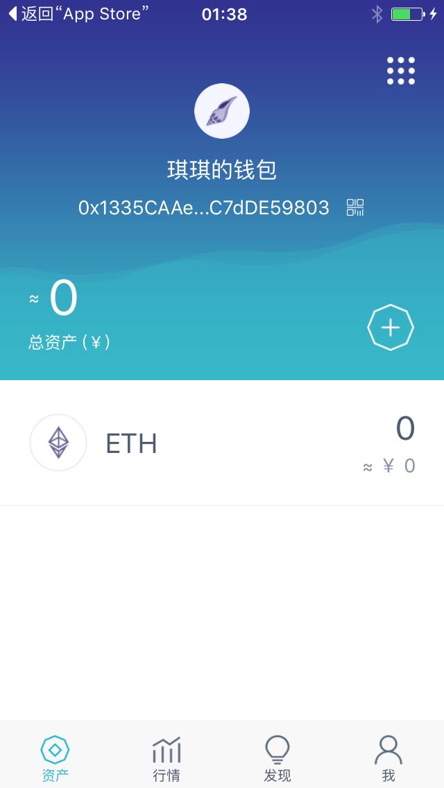 怎么下载数字钱包app,数字货币钱包怎么下载专家讲解视频