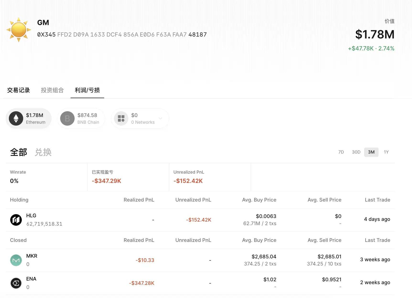 USDT-TRC20转账,usdttrc20转账支付宝