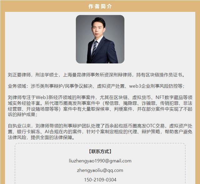 USDT-TRC20转账,usdttrc20转账支付宝