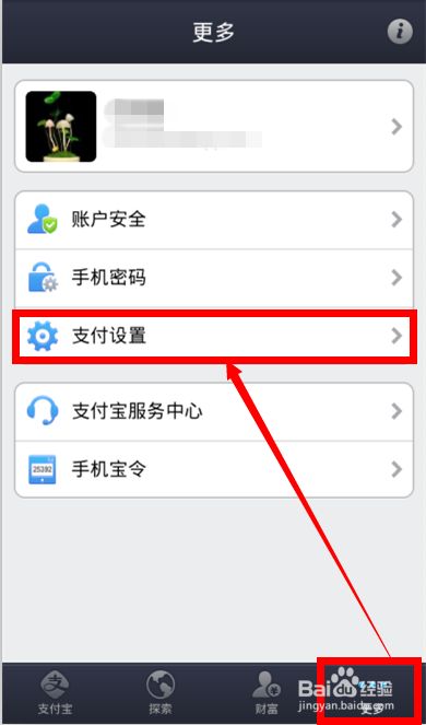 钱包取消授权后能正常用吗,钱包取消授权后能正常用吗安全吗
