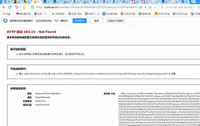 telegreat打不开了,telegram进不去怎么办