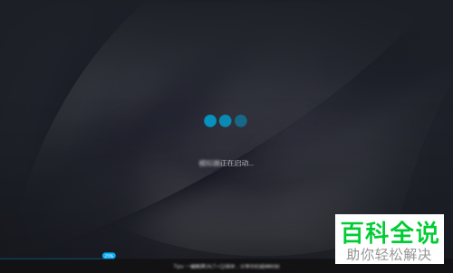 网易mumi,网易mumu模拟器手机版下载官网
