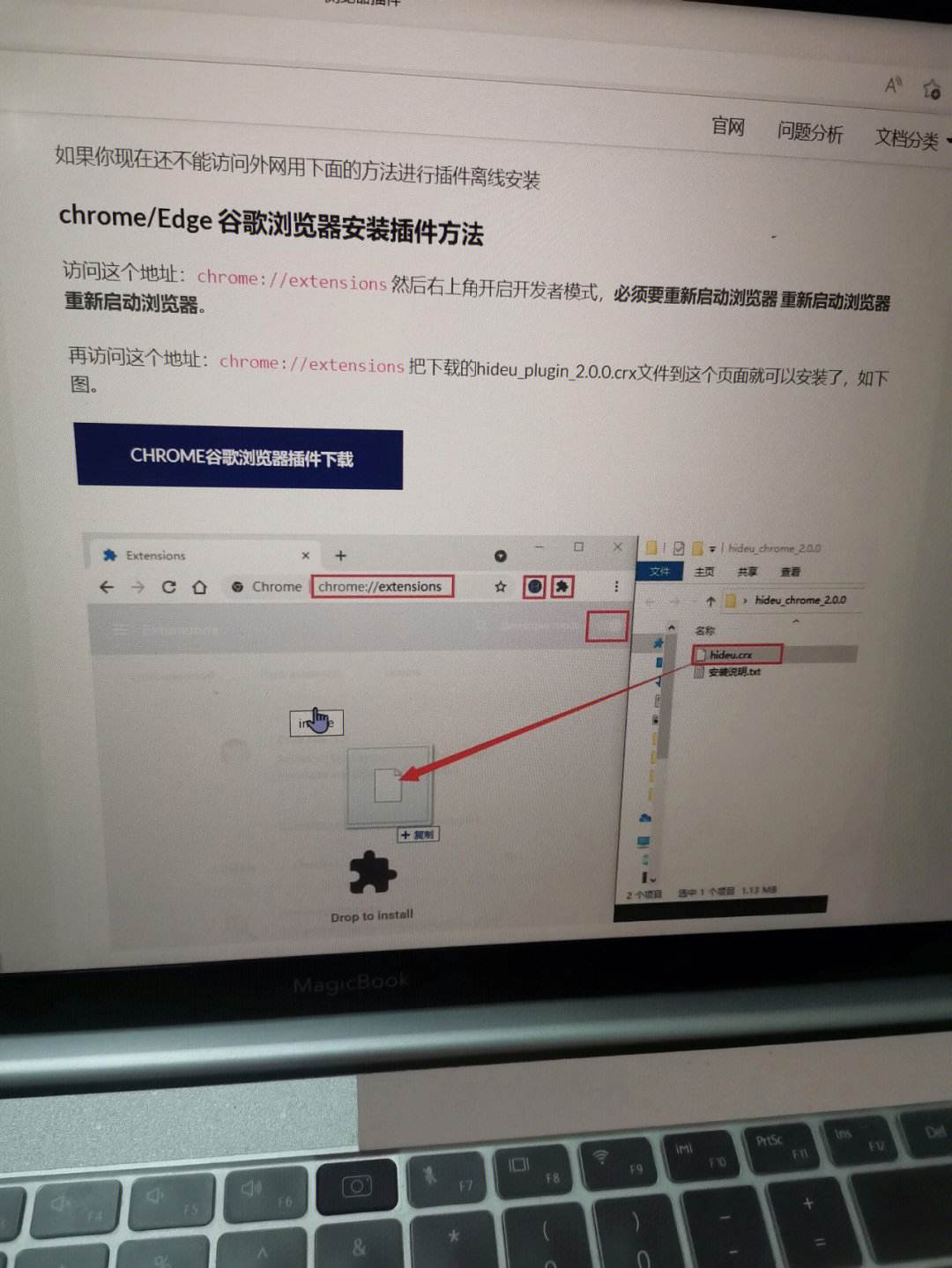 google浏览器下载,google play下载