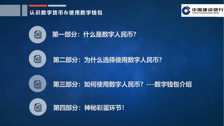 现有数字货币种类,现有数字货币种类有几种