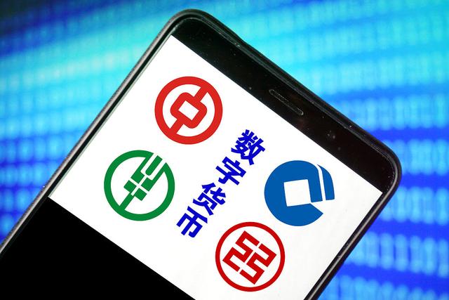 现有数字货币种类,现有数字货币种类有几种