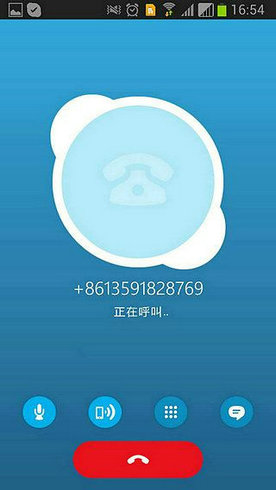 包含skype苹果版下载官网download的词条