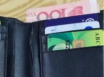 关于imtoken钱包被盗警察会立案吗的信息
