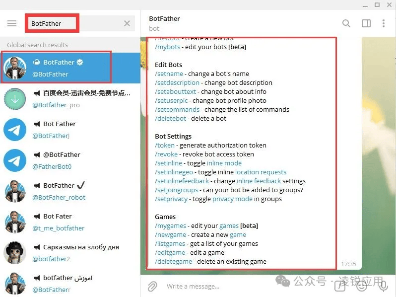 telegrlam下载,telegram网页版登录入口