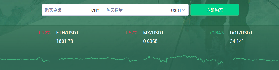 币圈十大交易所app下载抹茶交易的简单介绍