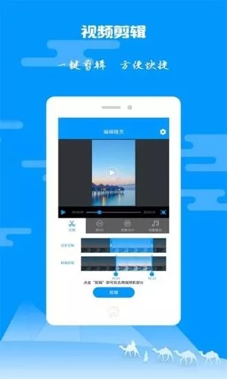 纸飞机app怎么注册的?,纸飞机app在国内怎么注册