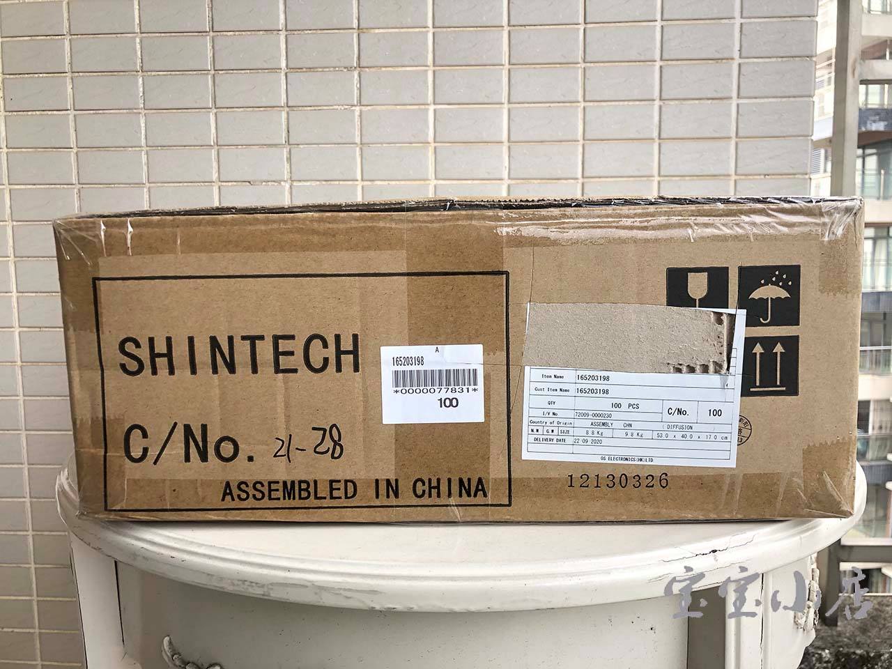 ul币最新什么价,ult币行情最新价格