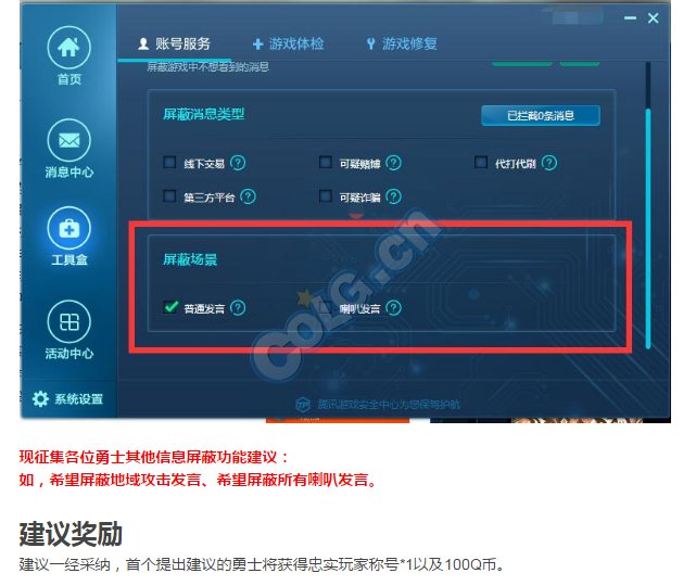 tp官方,tp官方正版下载