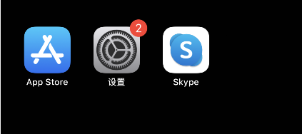 skype国内能下载吗,skype国内能用吗安卓