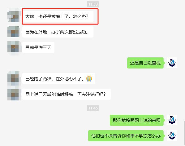 数字货币u币是什么意思,ubg数字货币是什么意思