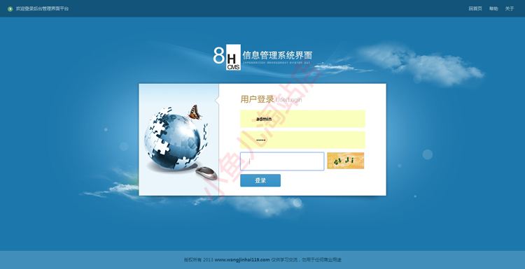tp官网首页,tplogin官方网站