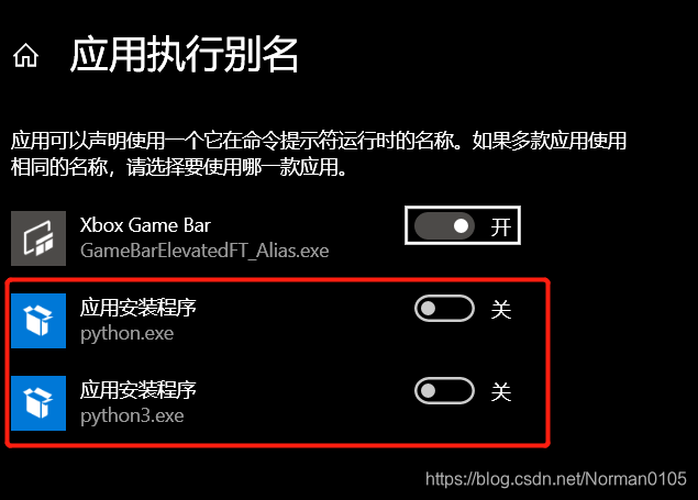 gamebar是什么软件,game board是什么意思