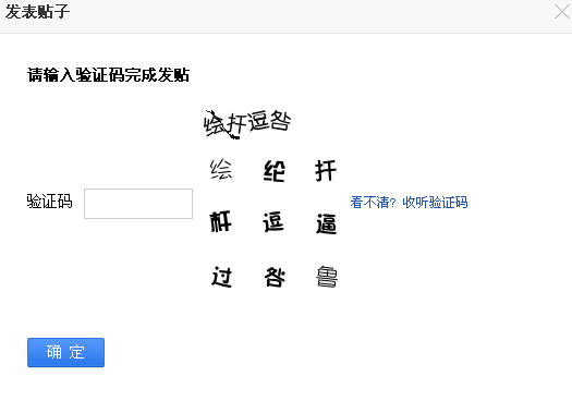 怎么知道我的验证码,怎么知道我的验证码是多少
