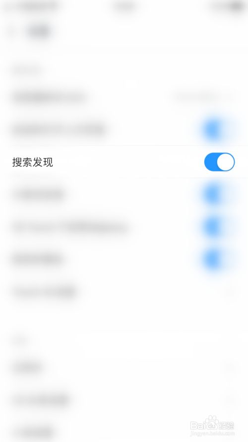 uc首页的百度不见了变成搜索了,uc首页的百度不见了变成搜索了怎么恢复