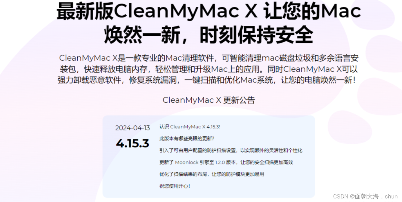 笔记本skype是什么,笔记本电脑的skype是什么