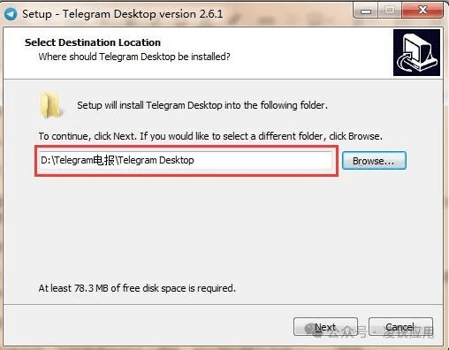 电报telegeram安装教程,telegeram官网入口电脑版
