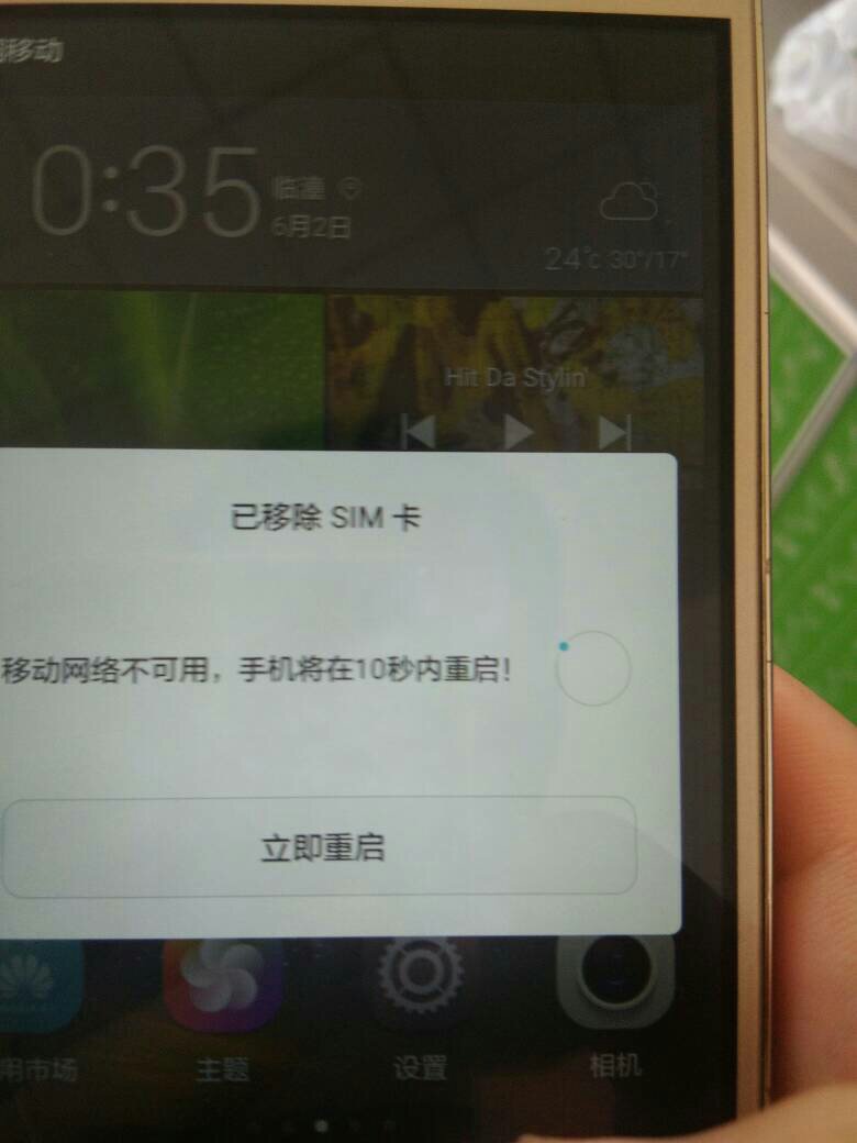 短信收不到验证码,短信收不到验证码怎么恢复