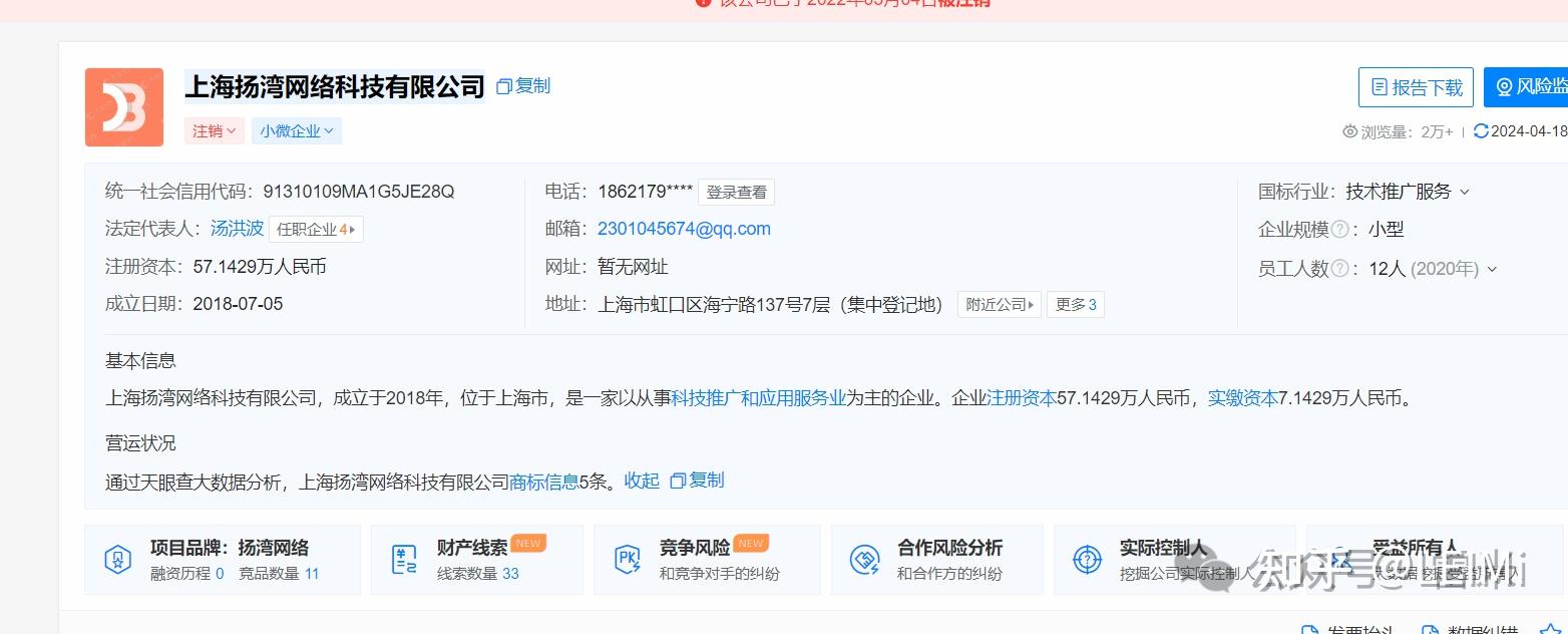 小狐狸电子钱包,小狐狸电子钱包安全吗