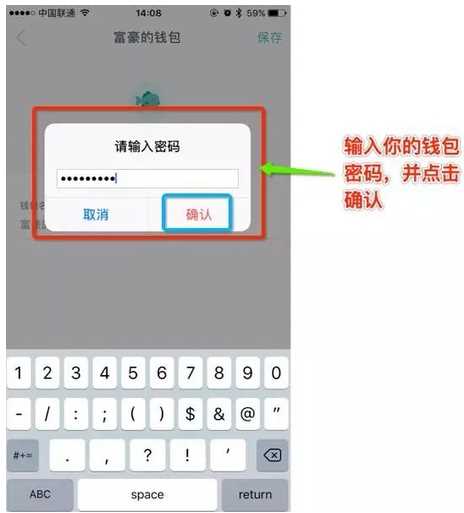 钱包地址是啥意思,钱包地址别名是什么