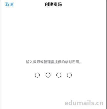 telegreat苹果登录教程,iphone登录telegram
