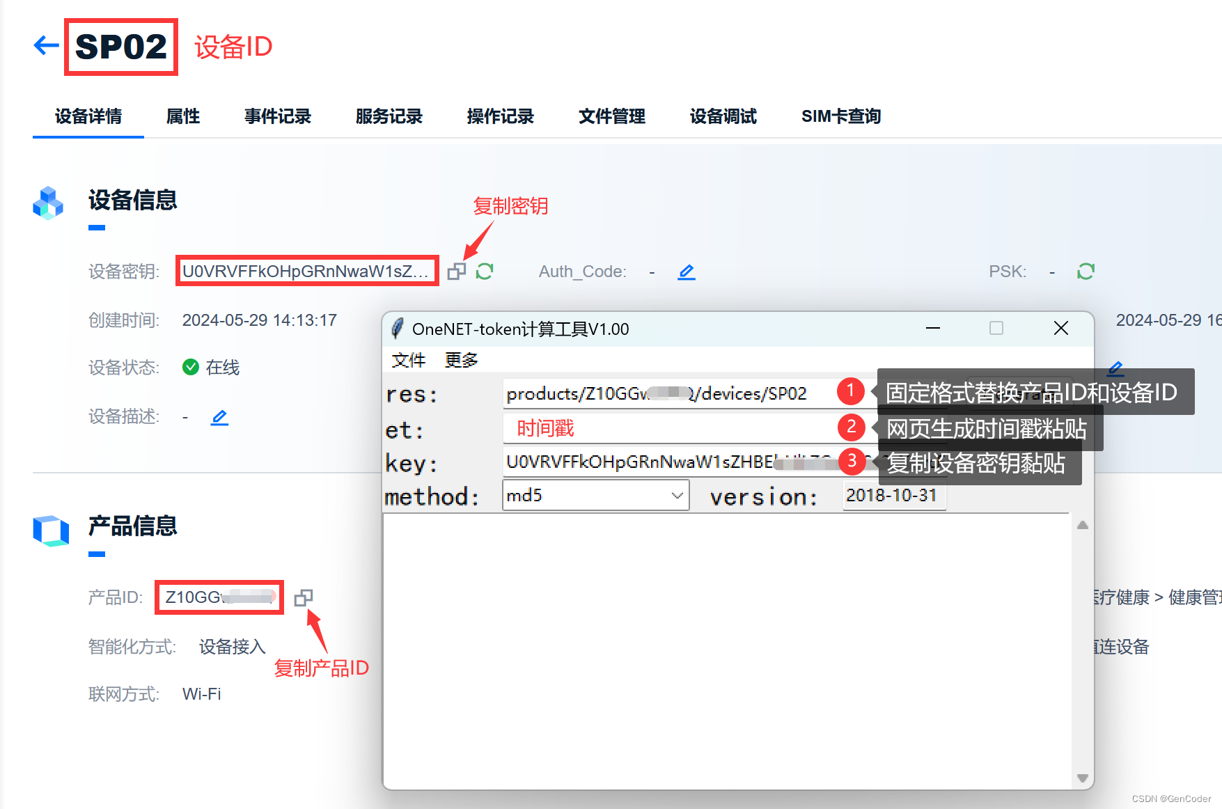 token官网下载网址,tokenim官网20
