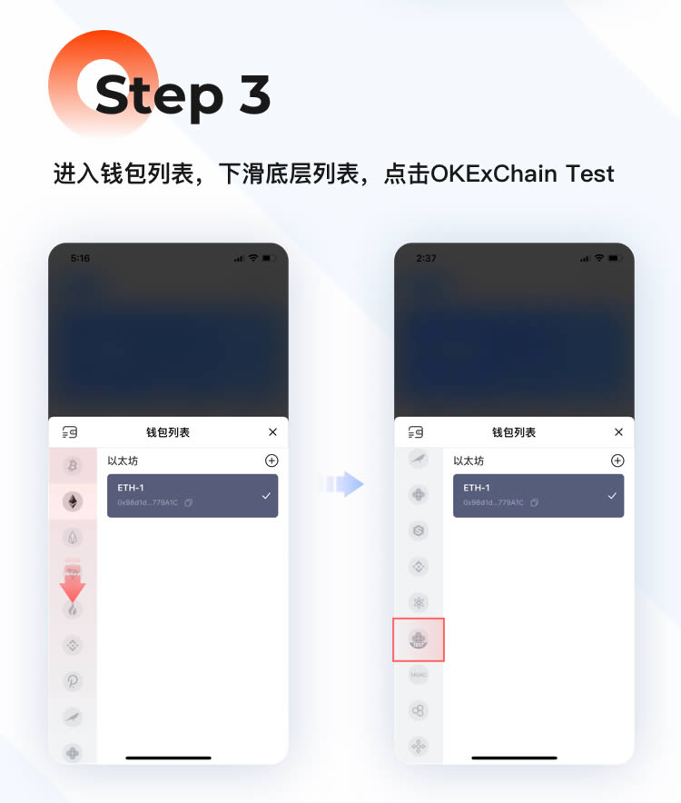 怎么使用TP钱包,怎么观察别人tp钱包