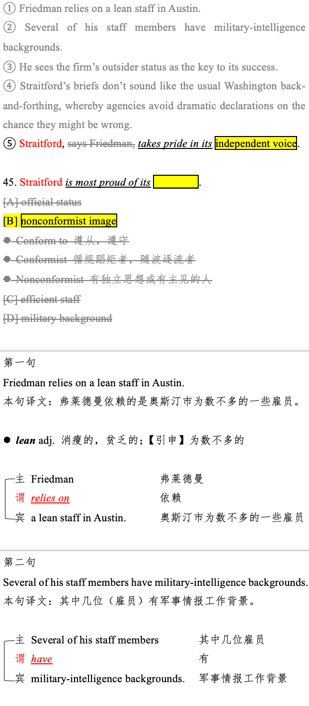 as2in1查看虚拟号码,手机虚拟号码怎么查看真实号码