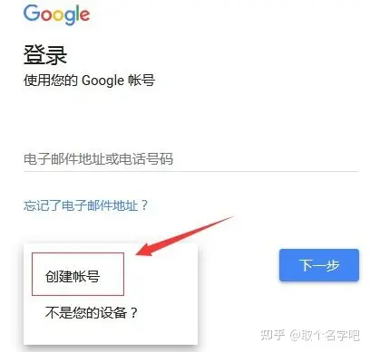 下载软件收不到验证码,怎么办,下载软件收不到验证码,怎么办呀