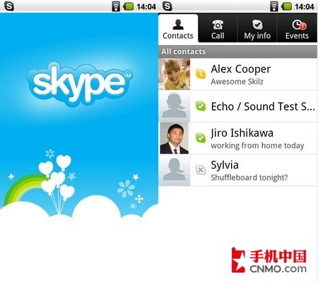 skype服务电话,skype服务器在哪里