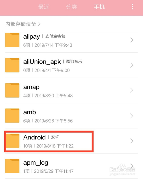 手机版telegreat缓存的视频_ios telegram视频怎么储存